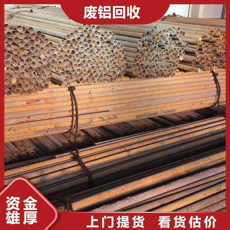 廢紙回收南京市吳江金屬回收量大從優(yōu)