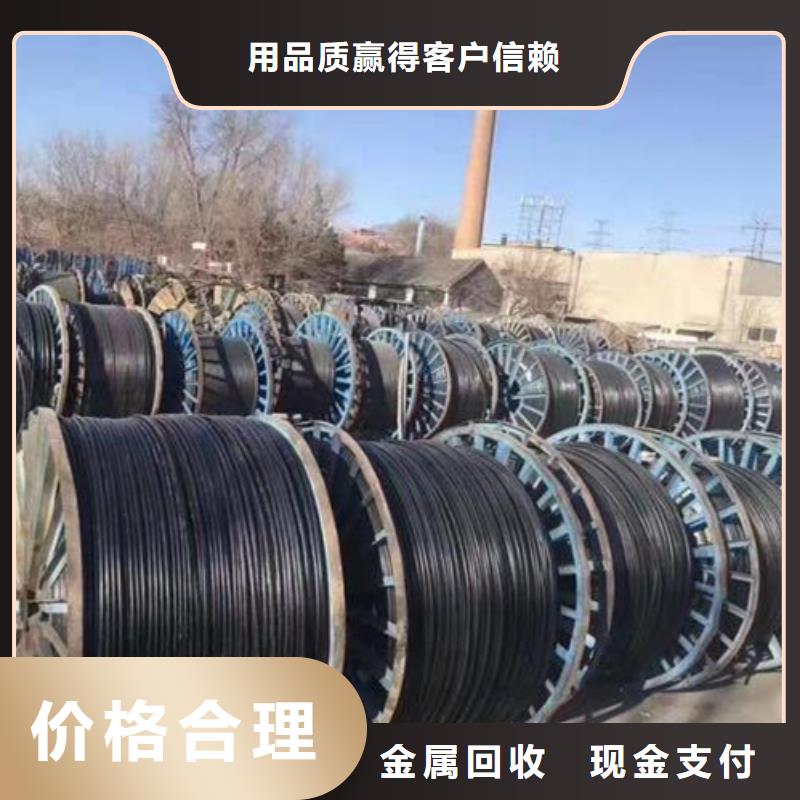 常州市鐘樓博文回收-廢鐵塊回收整廠(chǎng)回收
