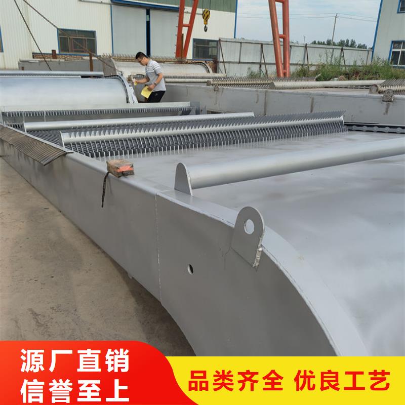 循環(huán)式齒耙清污機型號全低