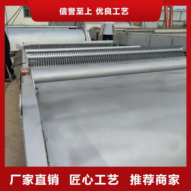 回轉(zhuǎn)式清污機(jī)廠家直發(fā)