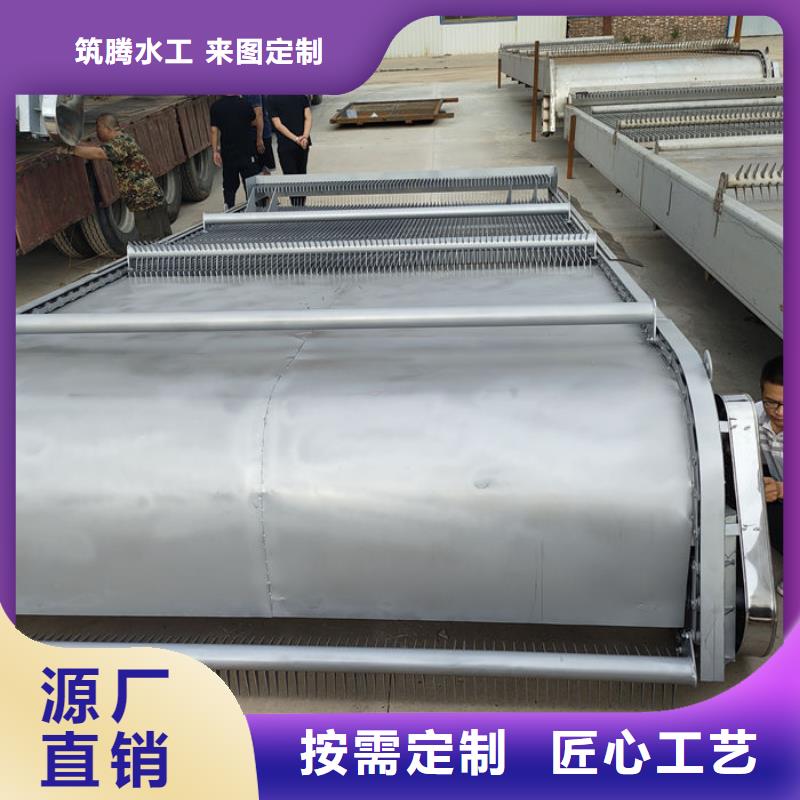 循環(huán)式齒耙清污機型號全低