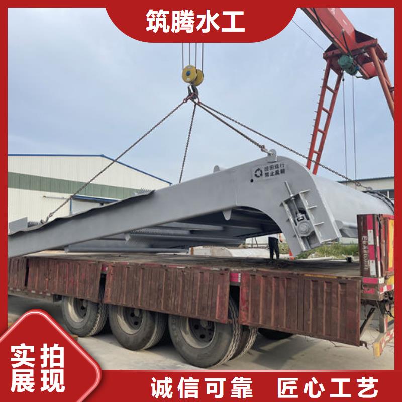 回轉(zhuǎn)式清污機(jī)廠家直發(fā)