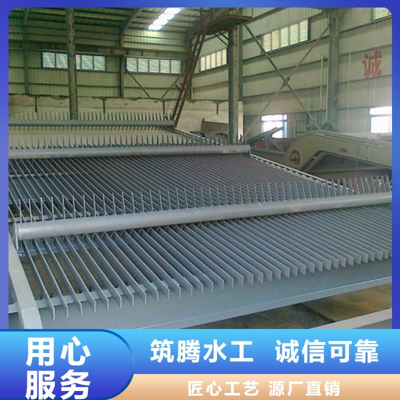 循環(huán)式齒耙清污機型號全低