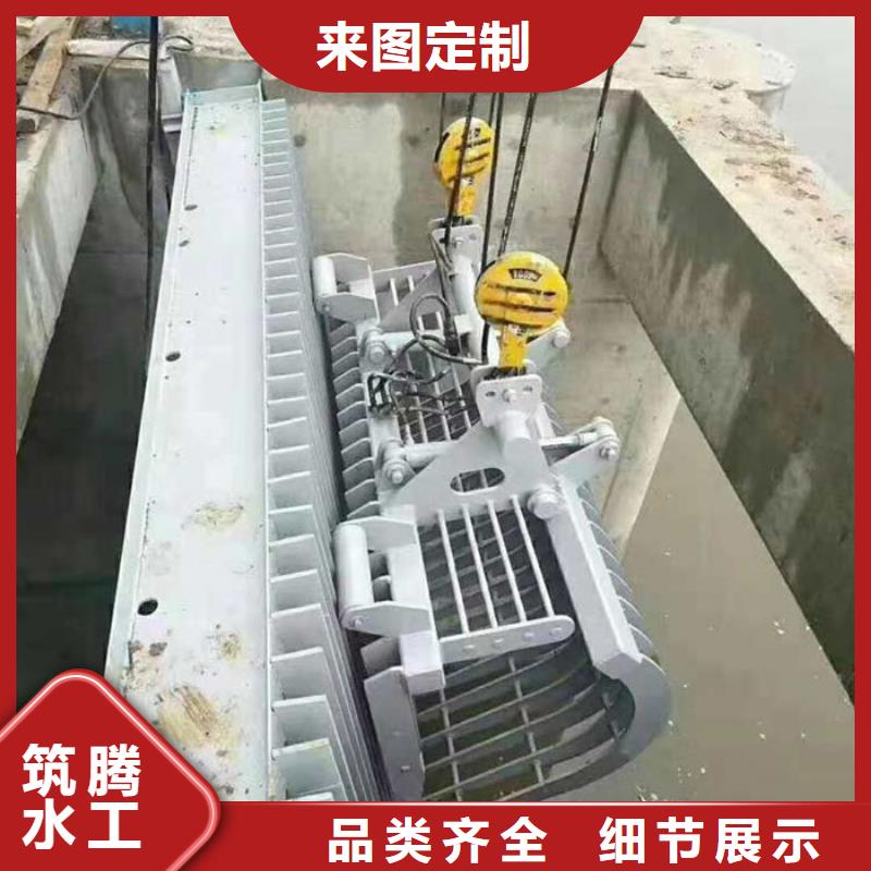 循環(huán)式齒耙清污機型號全低