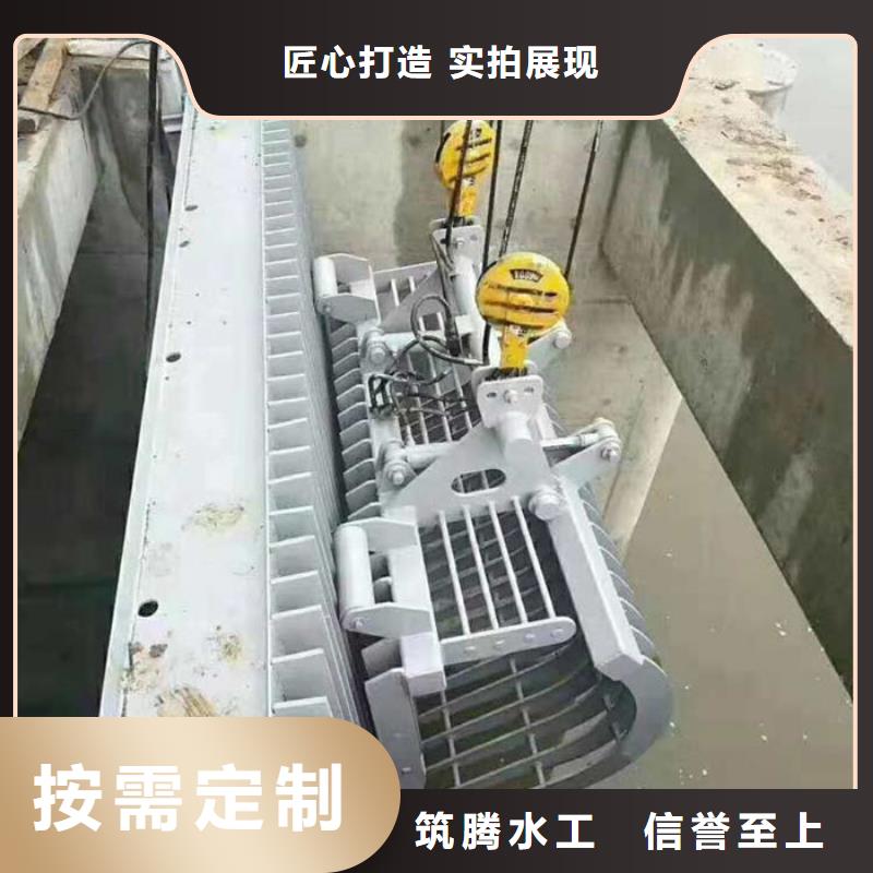 回轉(zhuǎn)式清污機(jī)廠家直發(fā)