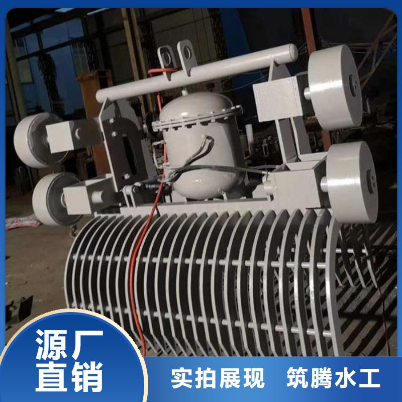 回轉(zhuǎn)式清污機(jī)廠家直發(fā)
