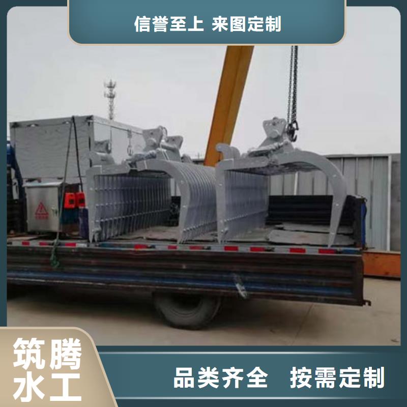 回轉(zhuǎn)式清污機(jī)廠家直發(fā)