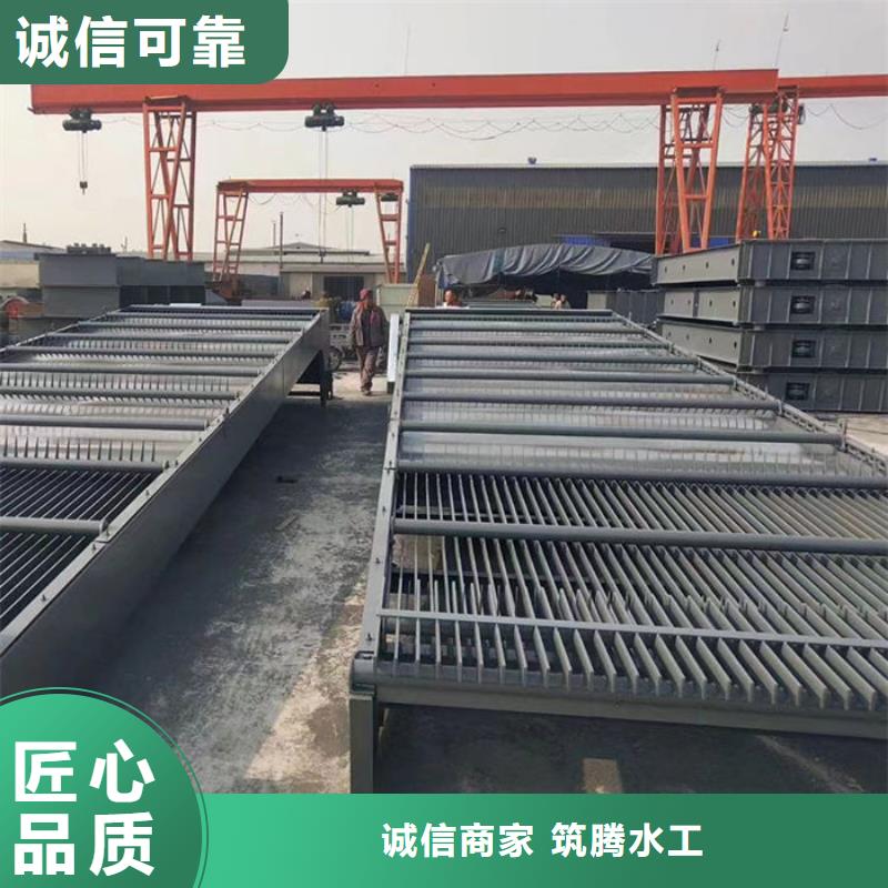 循環(huán)式齒耙清污機型號全低