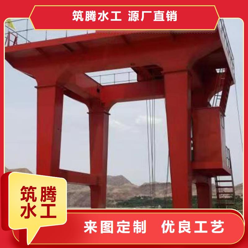 回轉(zhuǎn)式清污機(jī)廠家直發(fā)
