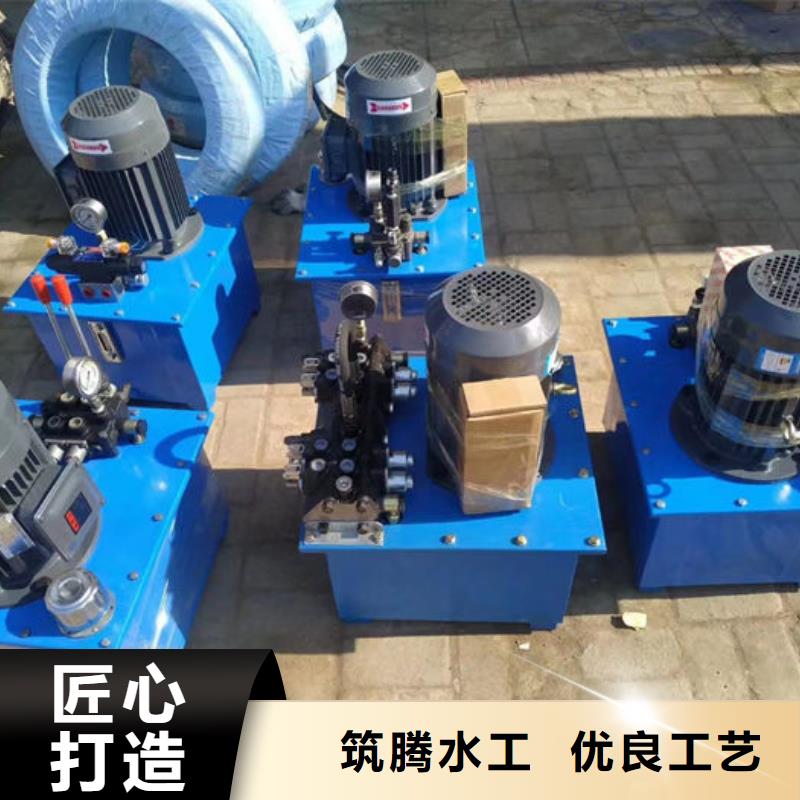 液压钢坝厂家型号齐全