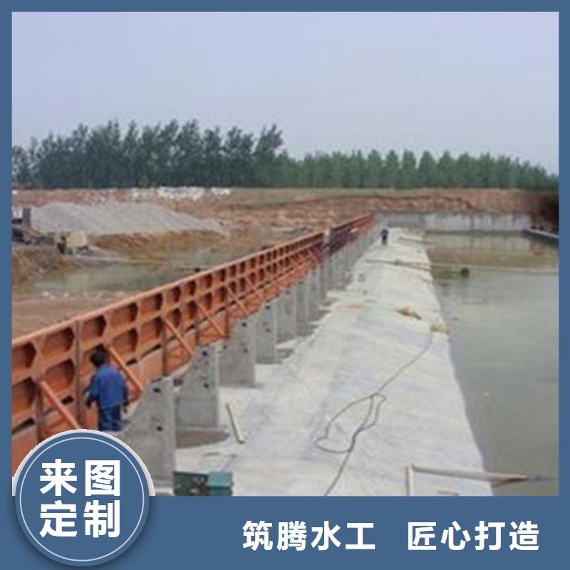 液压坝售后无忧