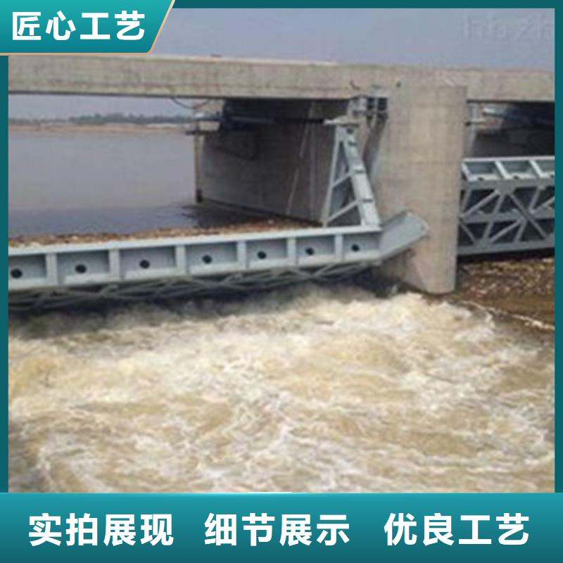 翻板闸门合页钢坝一致好评产品