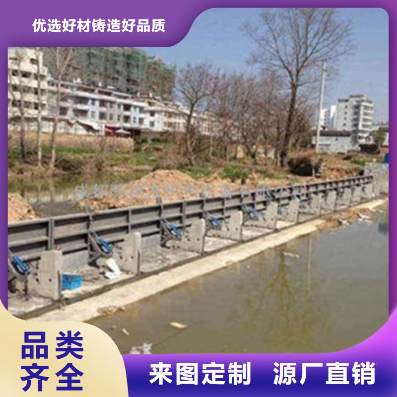 液压坝售后无忧