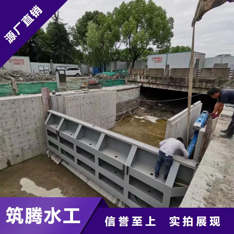 液压翻板闸门厂家直营