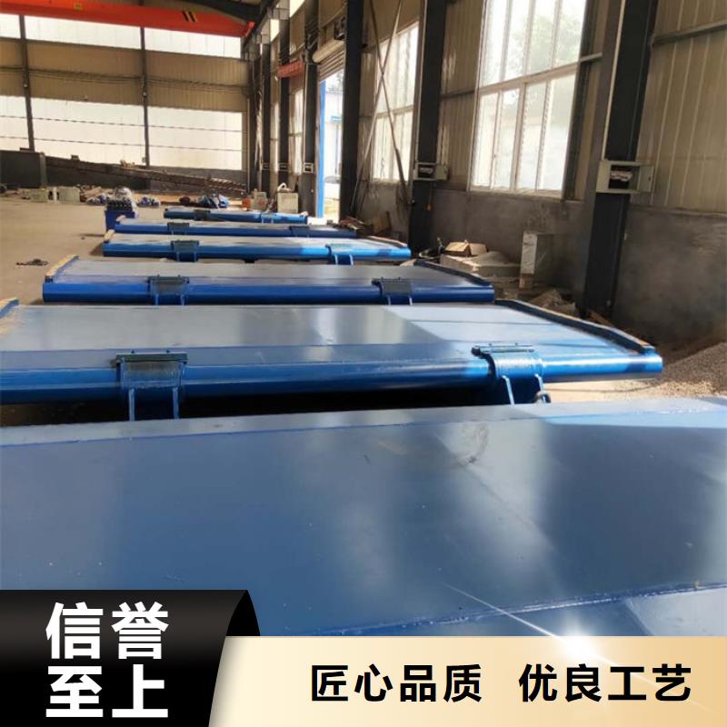 液压翻板闸门厂家直营