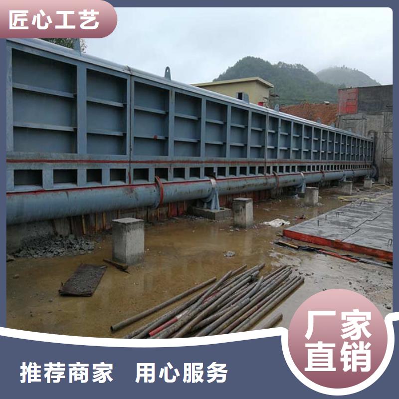 液压坝售后无忧
