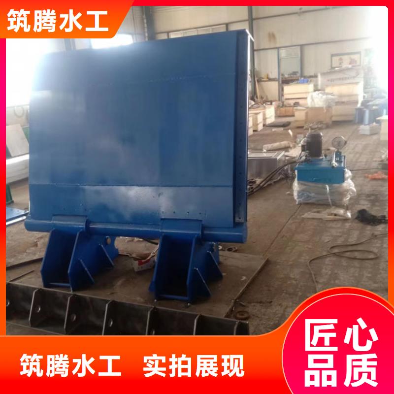 液压双控翻板闸门厂家直营