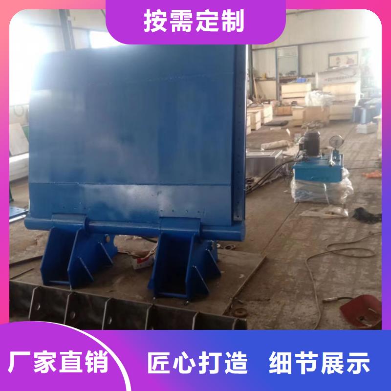 液压翻板闸门厂家直营