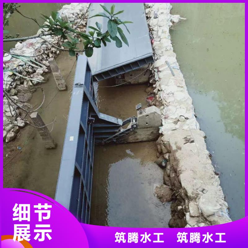 液压坝售后无忧