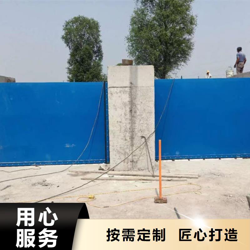 液压钢坝厂家型号齐全