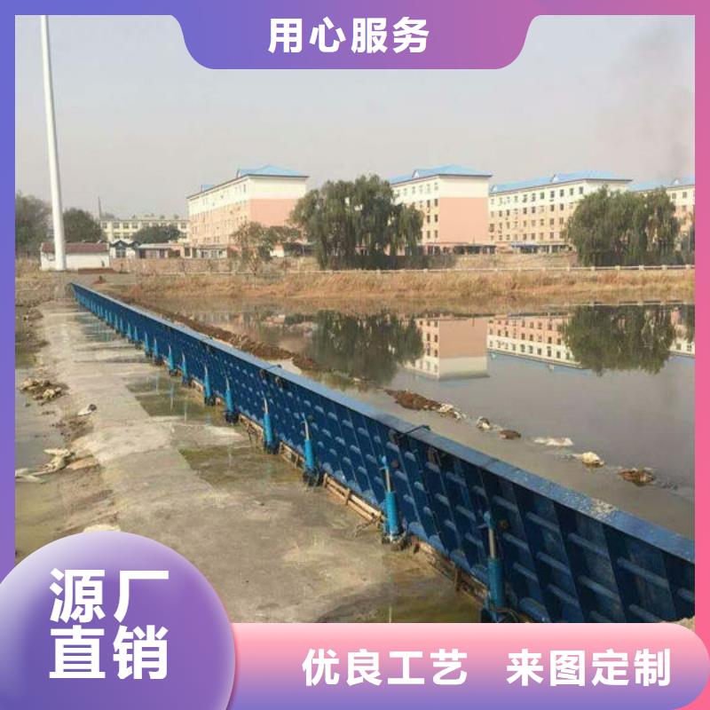 翻板闸门,底横轴旋转液压钢坝商家直供