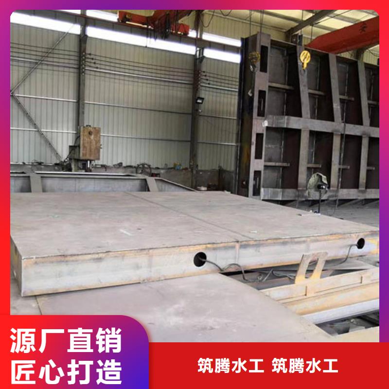 翻板闸门底横轴旋转液压钢坝敢与同行比价格