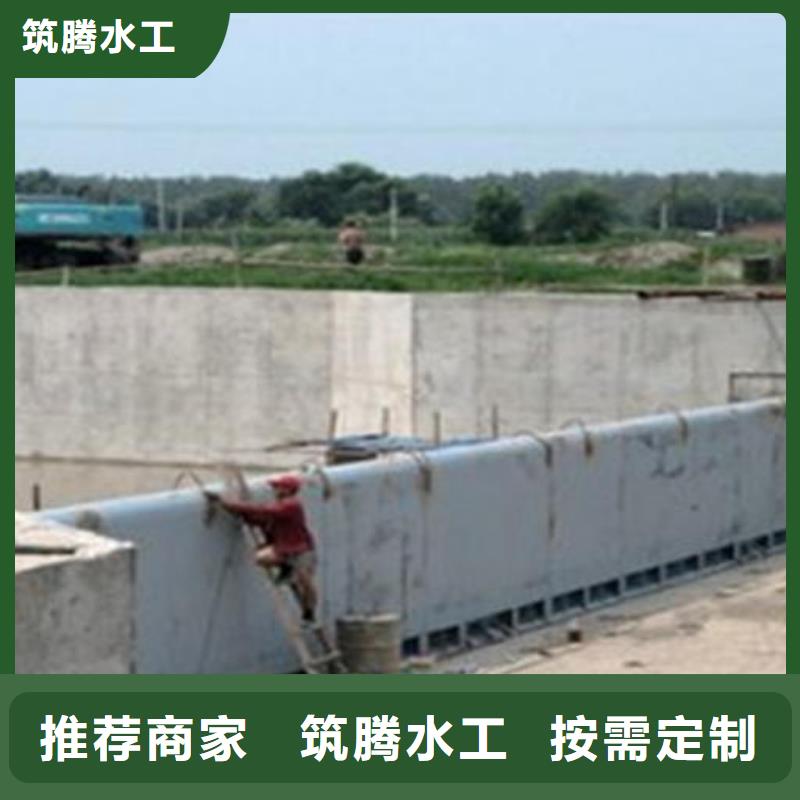 翻板闸门水利自控翻板闸门价格透明