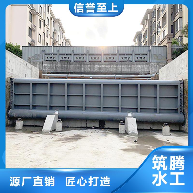 翻板闸门液压自控翻板闸门大厂生产品质