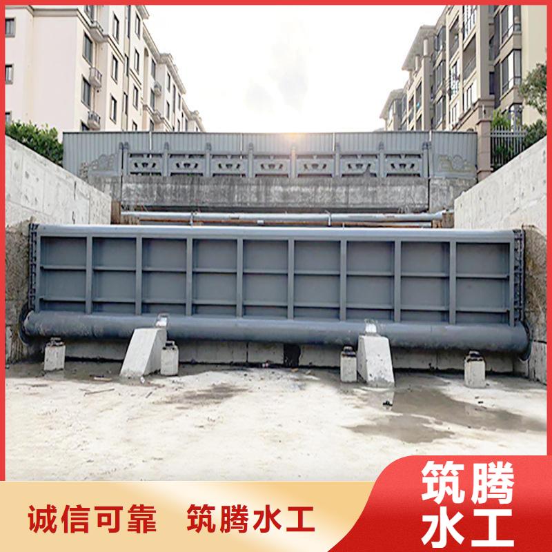翻板闸门液压升降坝库存丰富