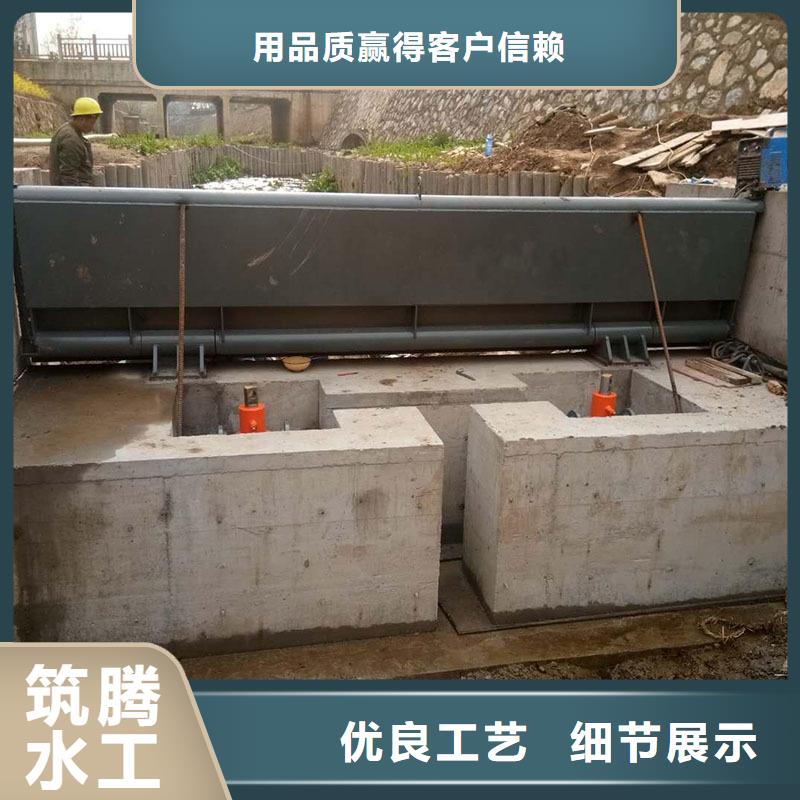 翻板闸门液压升降坝库存丰富