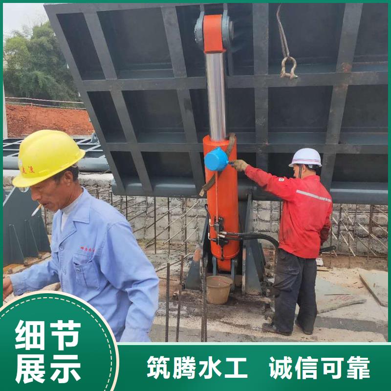 翻板闸门液压升降坝库存丰富