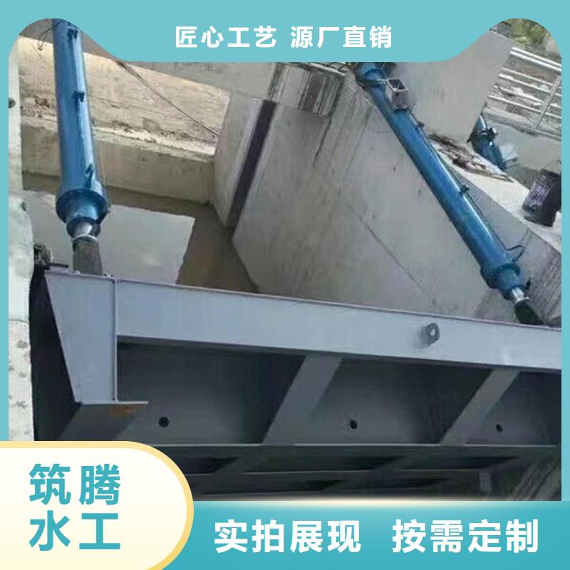 翻板闸门液压升降坝库存丰富