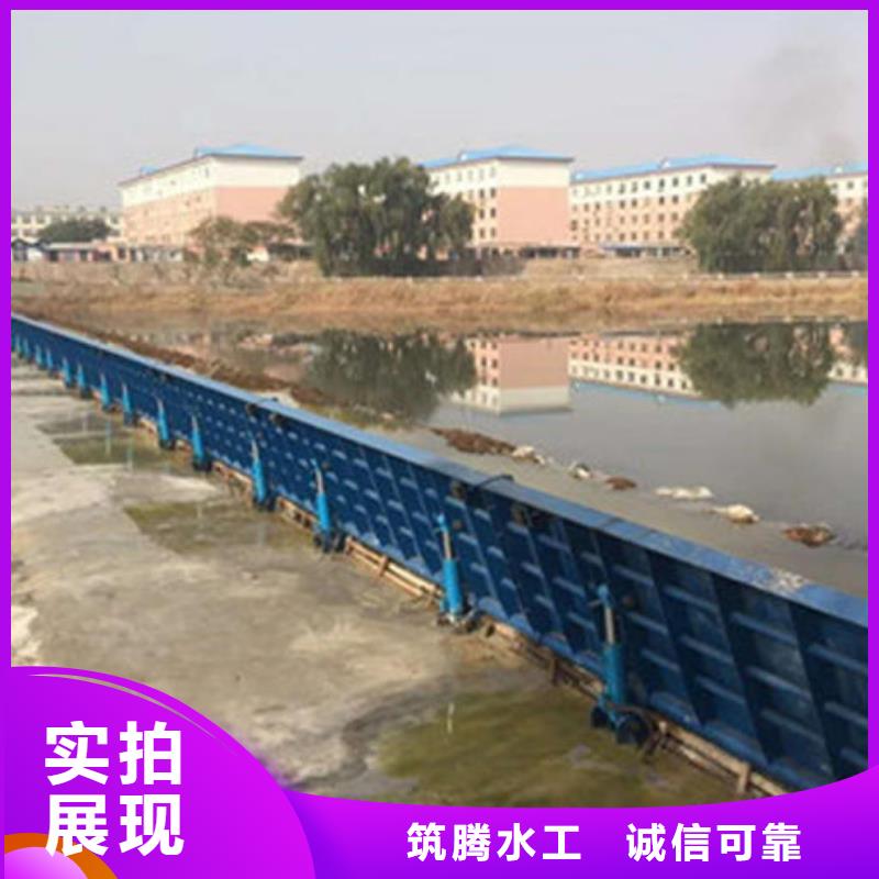 翻板闸门液压升降坝库存丰富