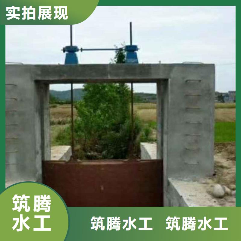 鑄鐵鑲銅閘門誠信為本