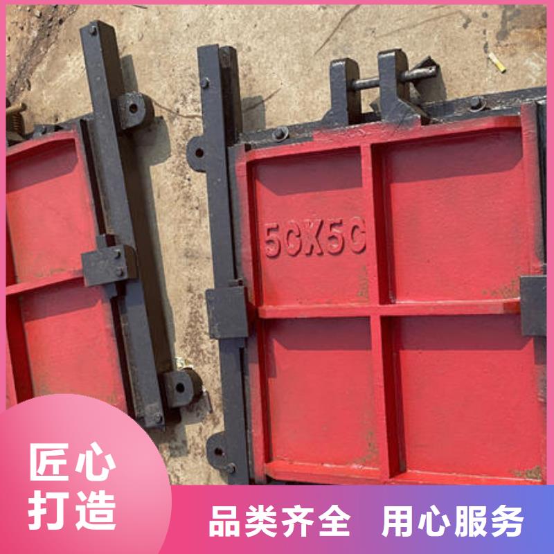 附壁式铸铁闸门现货快速采购