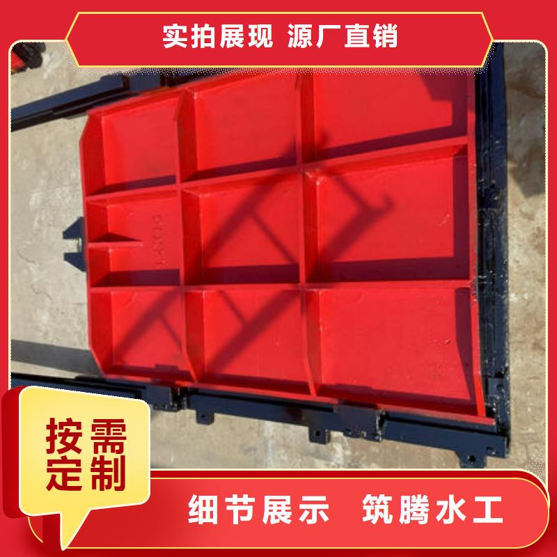 铸铁闸门-冲砂闸铸铁闸门好品质选我们
