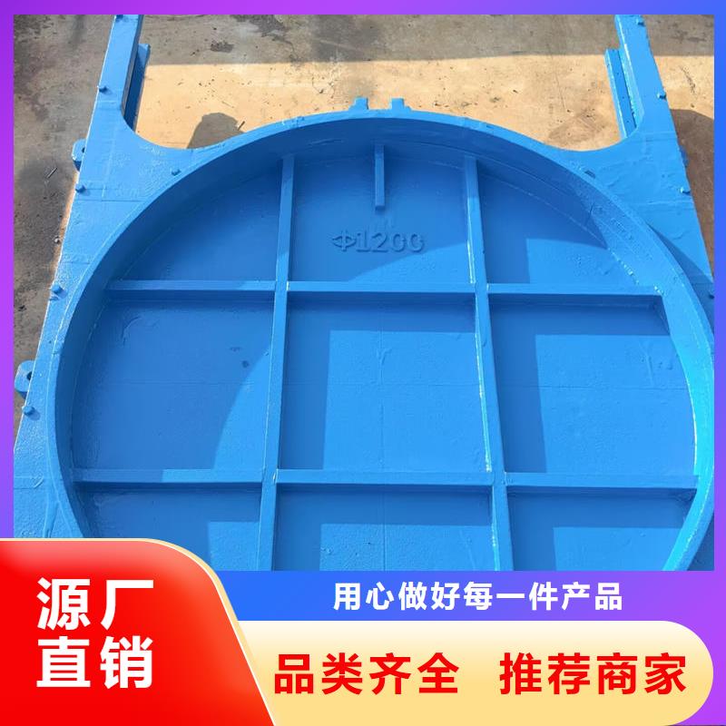 铸铁闸门-冲砂闸铸铁闸门好品质选我们