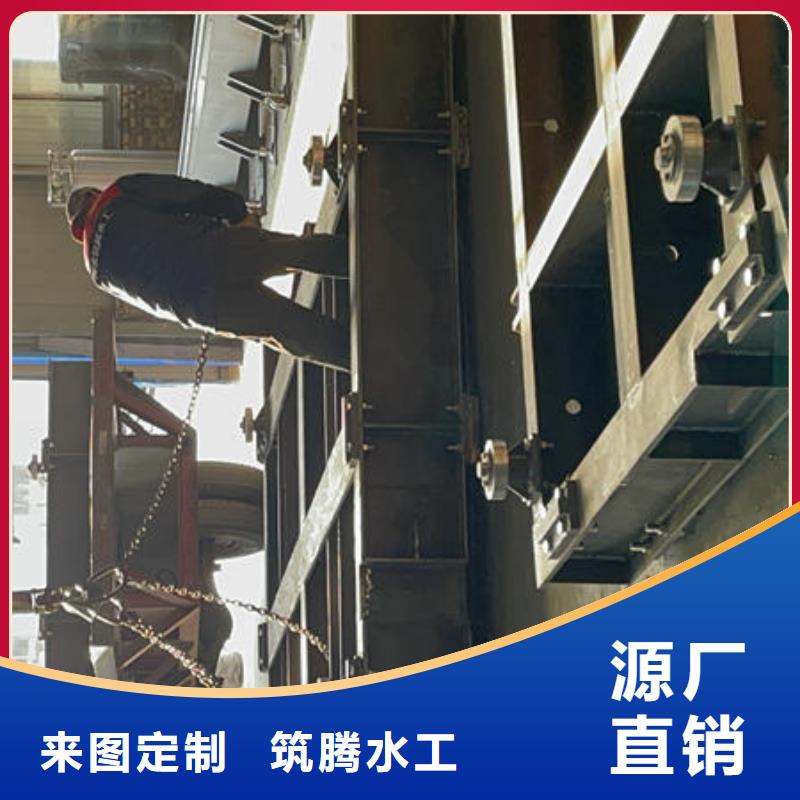 钢闸门304不锈钢闸门大库存无缺货危机