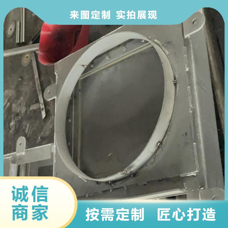 钢闸门防洪闸门品质优良