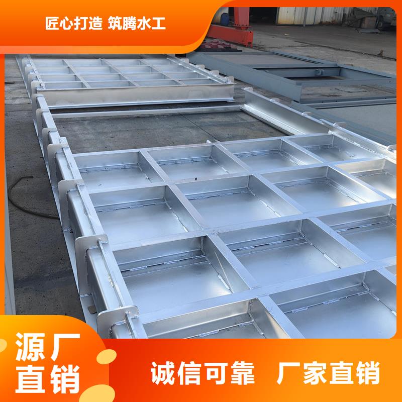 钢闸门304不锈钢闸门大库存无缺货危机