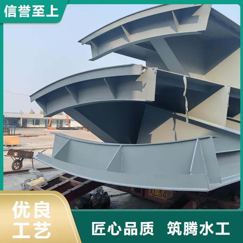 钢闸门弧形钢制闸门厂家经验丰富