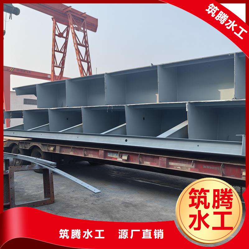 钢闸门304不锈钢闸门大库存无缺货危机