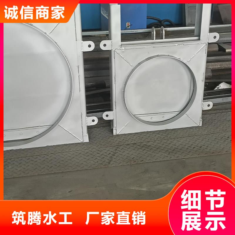 钢闸门304不锈钢闸门大库存无缺货危机