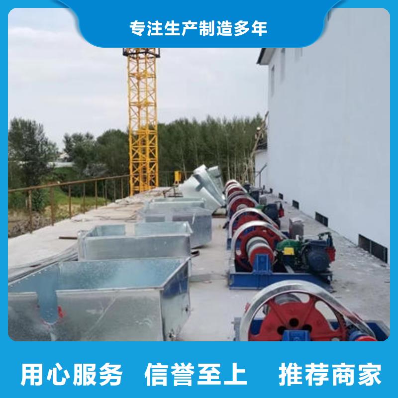 卷扬式启闭机-速闭式卷扬启闭机专业生产制造厂