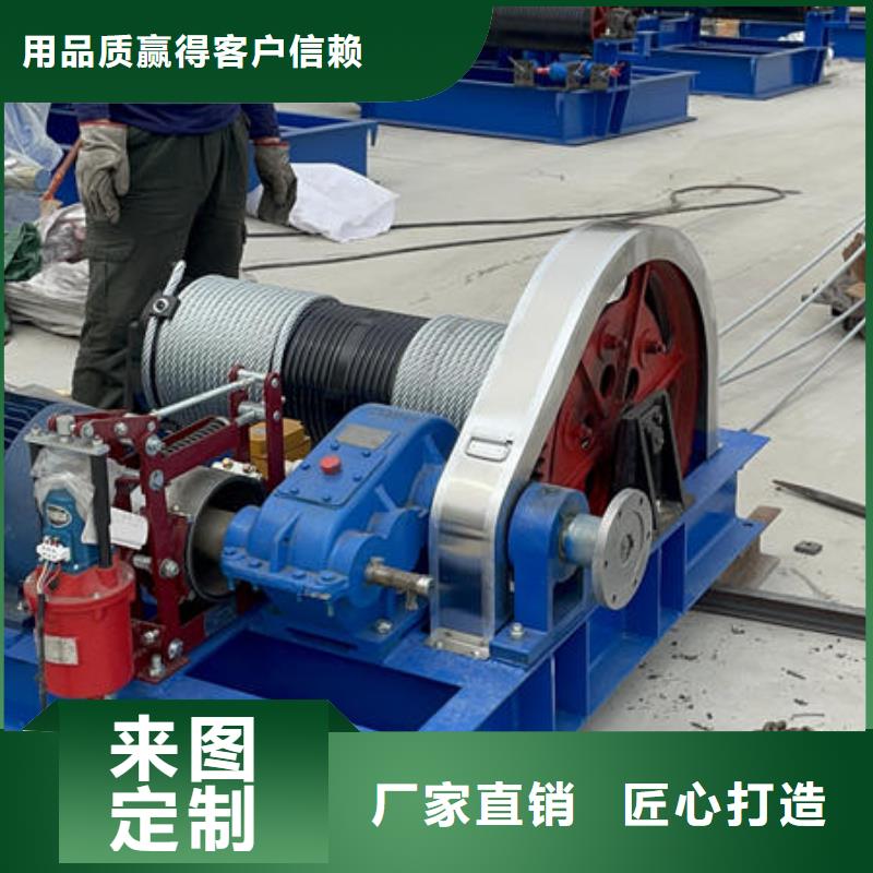 卷扬式启闭机,双吊点卷扬式启闭机直销厂家