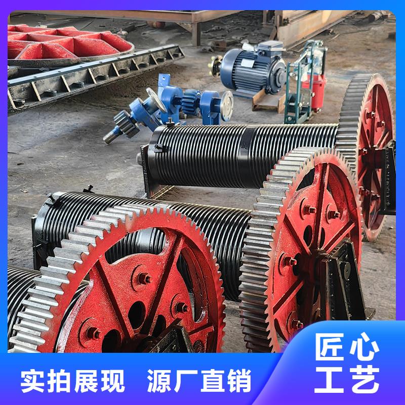 卷扬式启闭机高扬程卷扬式启闭机检验发货