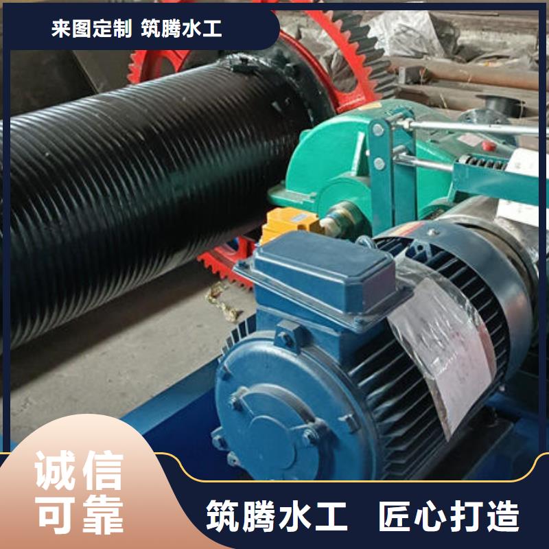 卷扬式启闭机,双吊点卷扬式启闭机直销厂家