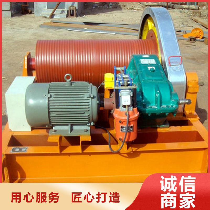 卷扬式启闭机-速闭式卷扬启闭机专业生产制造厂