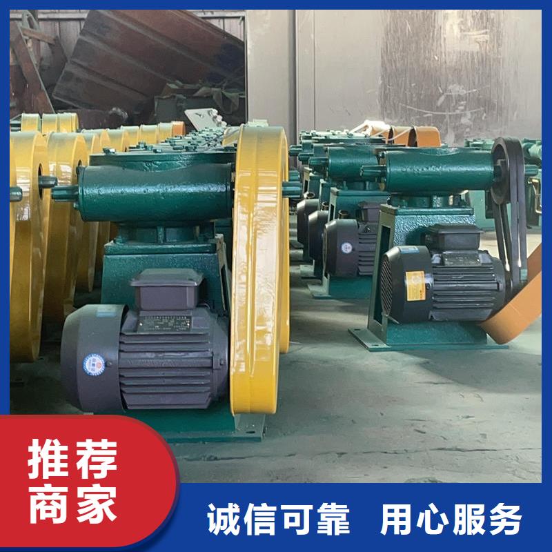 螺杆启闭机侧摇螺杆式启闭机优质原料