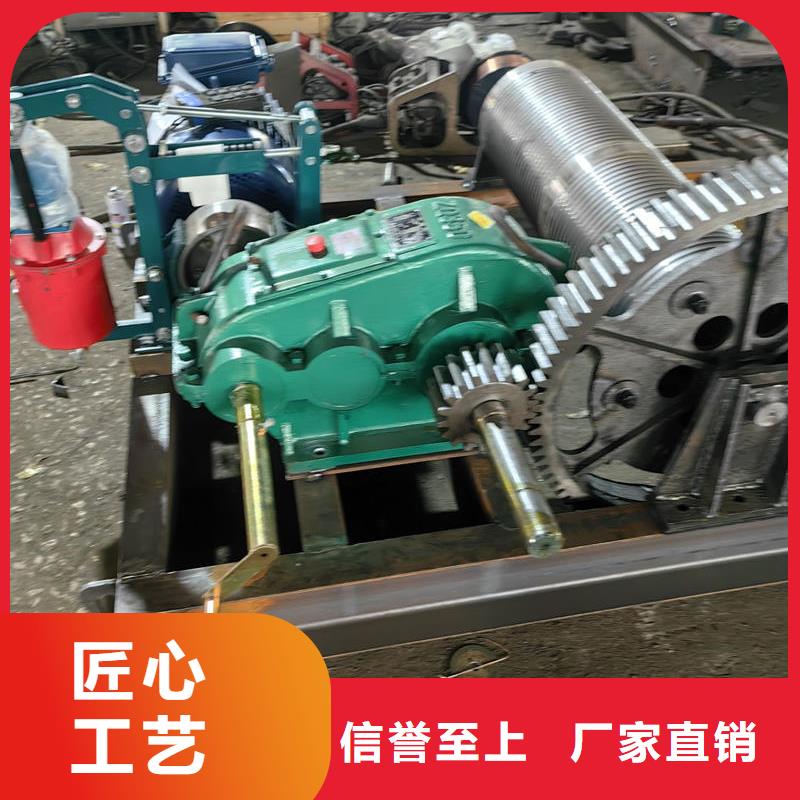 螺杆启闭机手轮式启闭机厂家直销货源充足